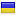 transled.org server is located in Ukraine
